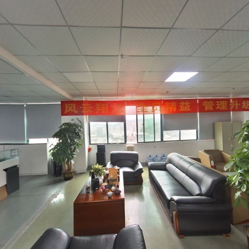 VR看厂