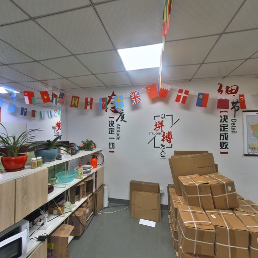 VR看厂