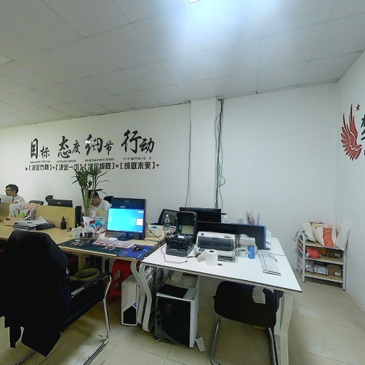 VR看厂