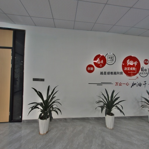 VR看厂