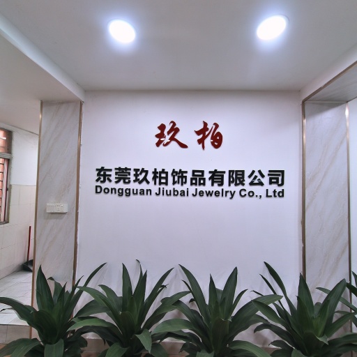 VR看厂
