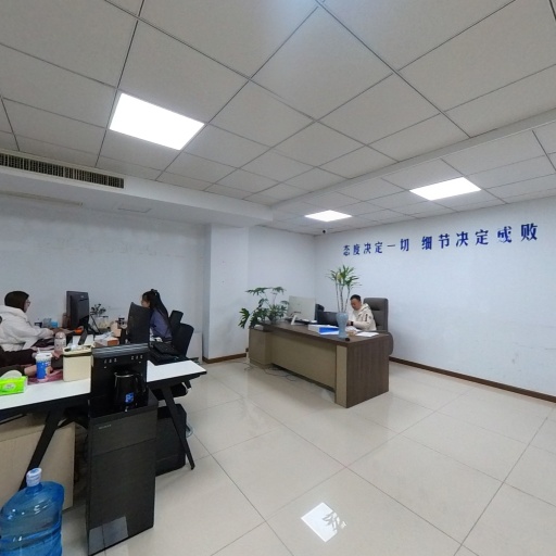 VR看厂