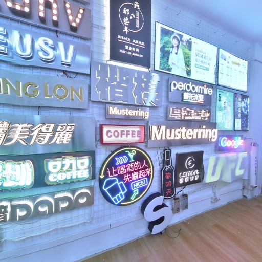 VR看厂
