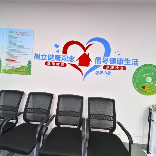 VR看厂