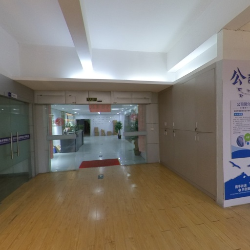 VR看厂
