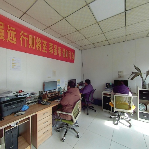 VR看厂