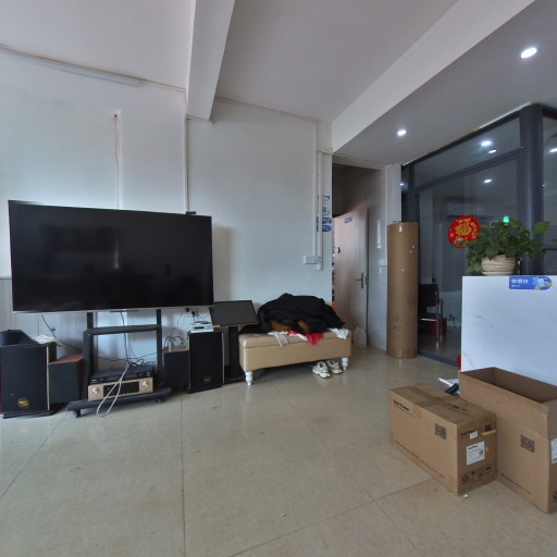 VR看厂