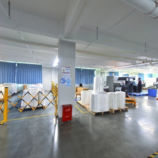 VR看厂