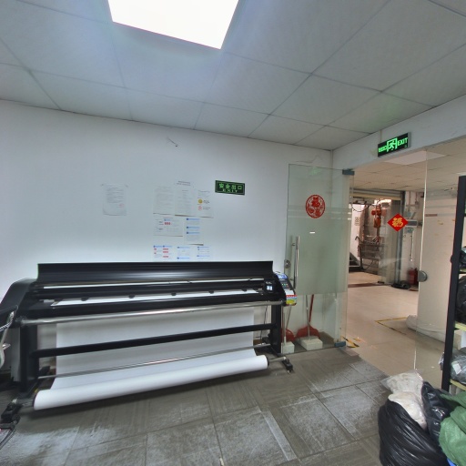VR看厂
