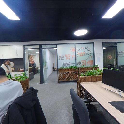 VR看厂