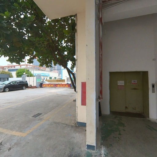 VR看厂