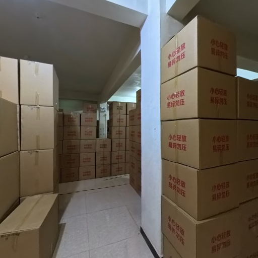 VR看厂