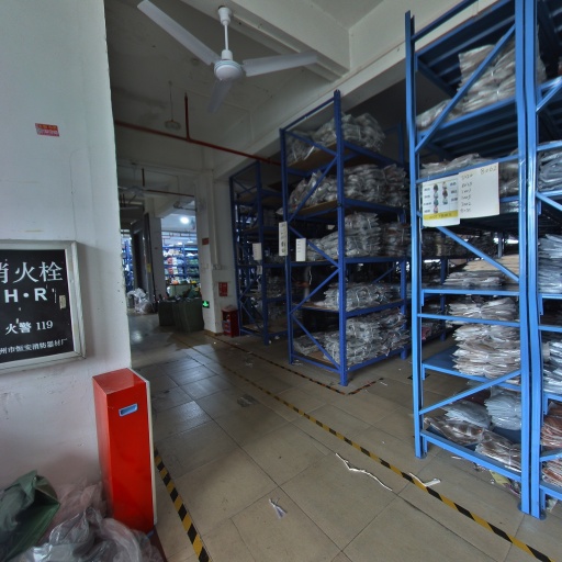 VR看厂