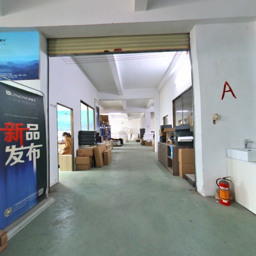 VR看厂