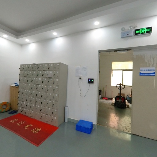 VR看厂