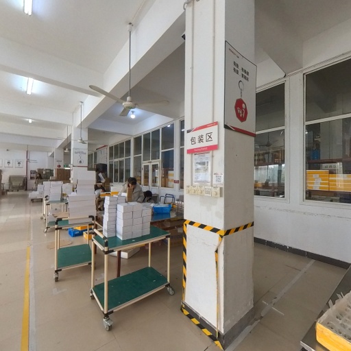 VR看厂