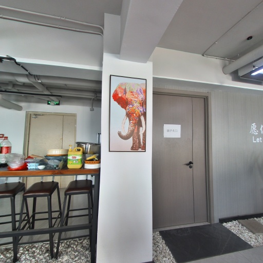 VR看厂