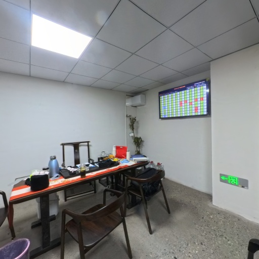 VR看厂