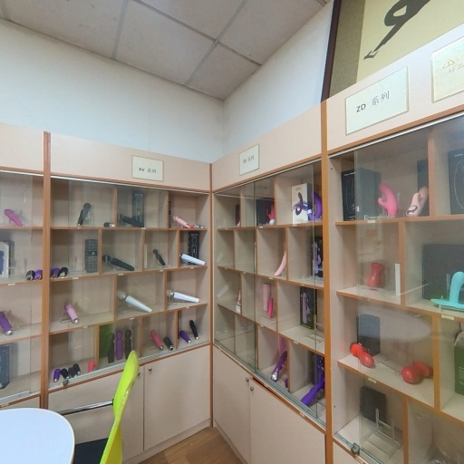 VR看厂