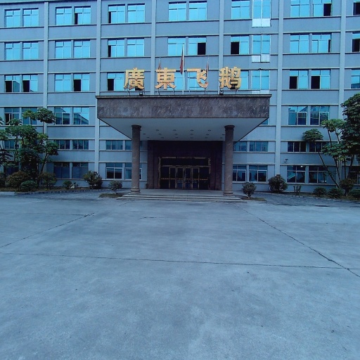 VR看厂