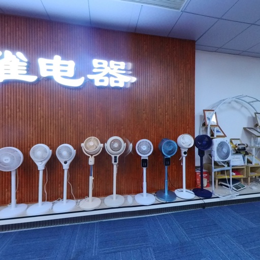 VR看厂