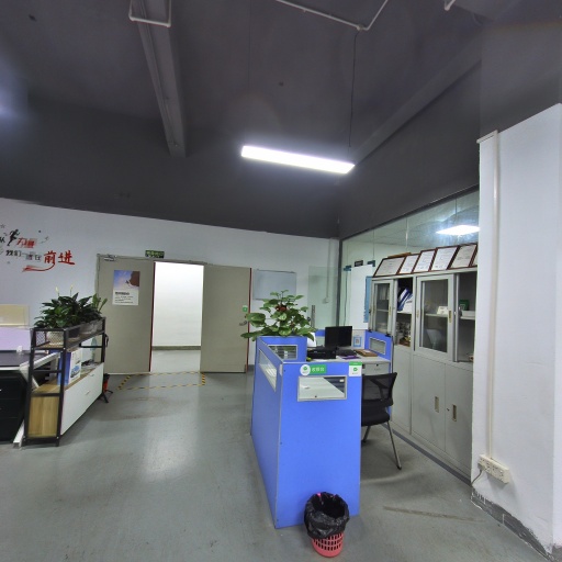 VR看厂