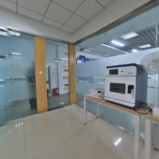 VR看厂