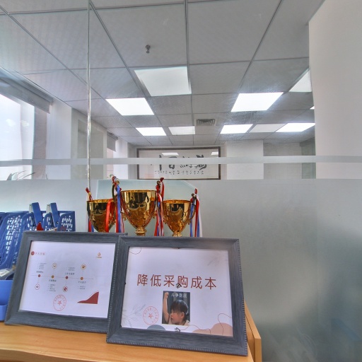 VR看厂