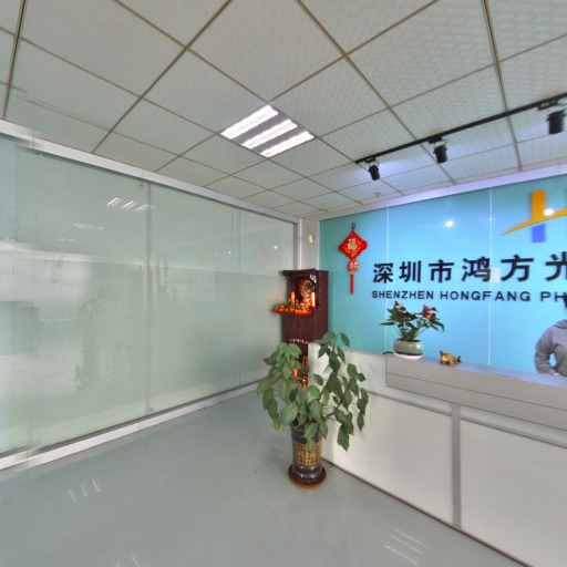 VR看厂