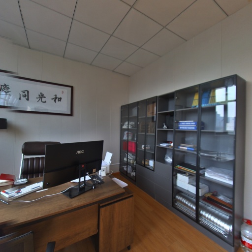 VR看厂