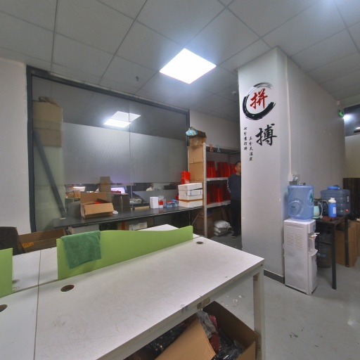 VR看厂