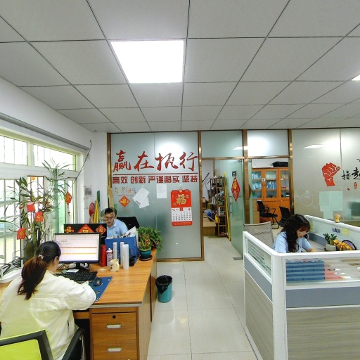 VR看厂