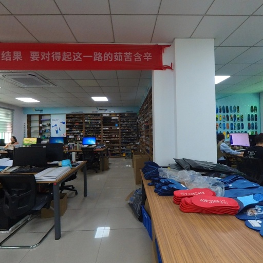 VR看厂