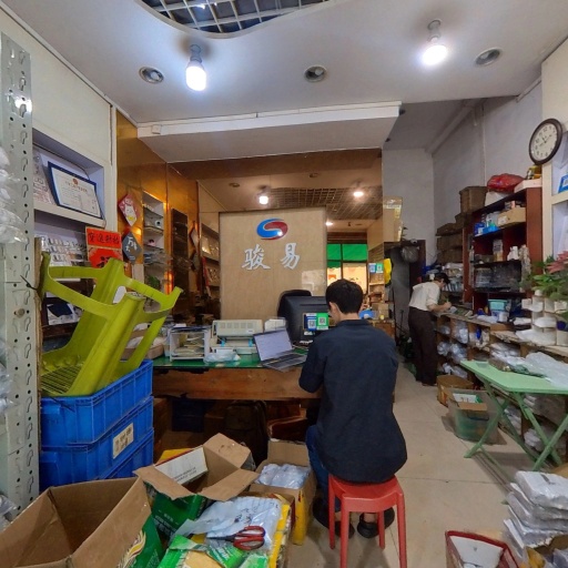 VR看厂