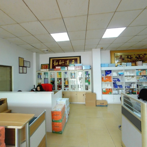 VR看厂