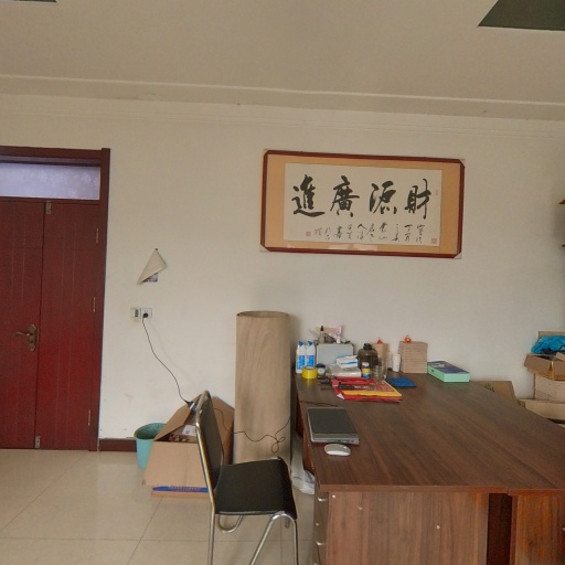 VR看厂