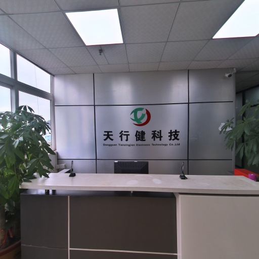VR看厂