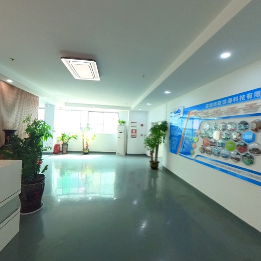 VR看厂