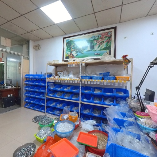 VR看厂