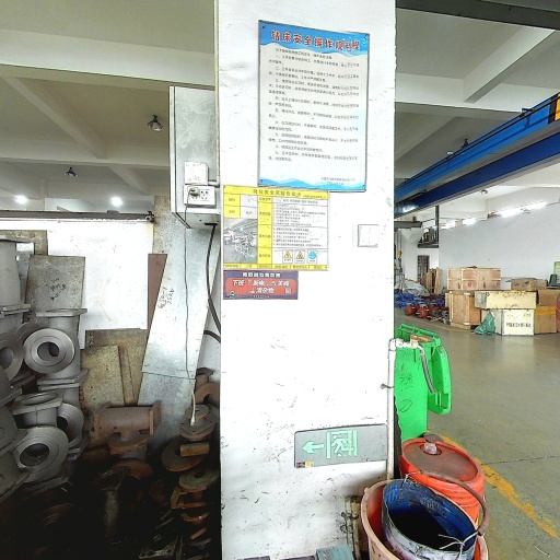 VR看厂