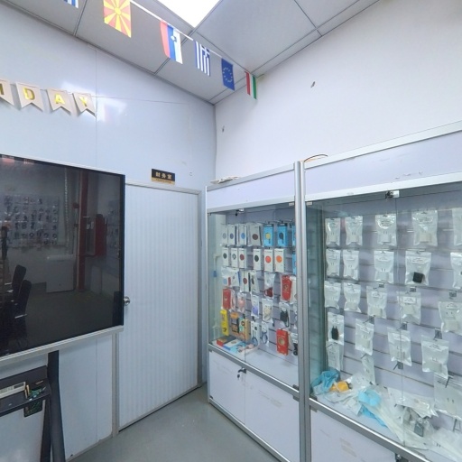 VR看厂