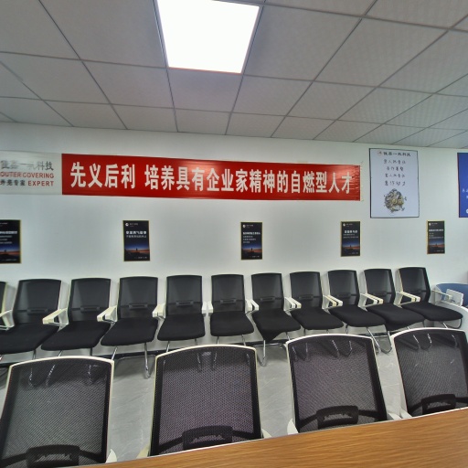 VR看厂