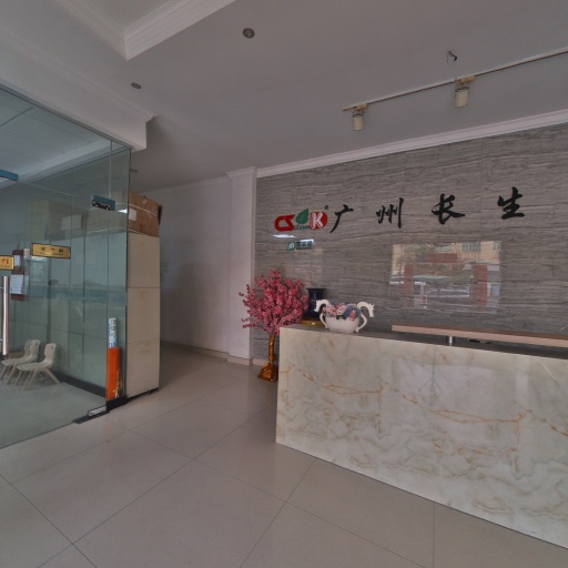 VR看厂