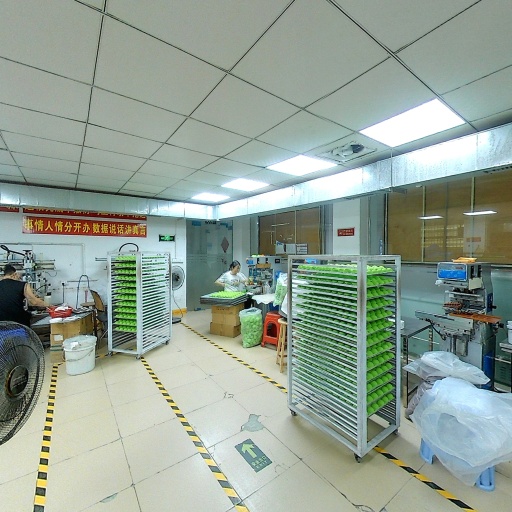 VR看厂