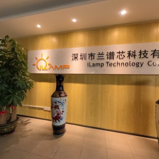 VR看厂
