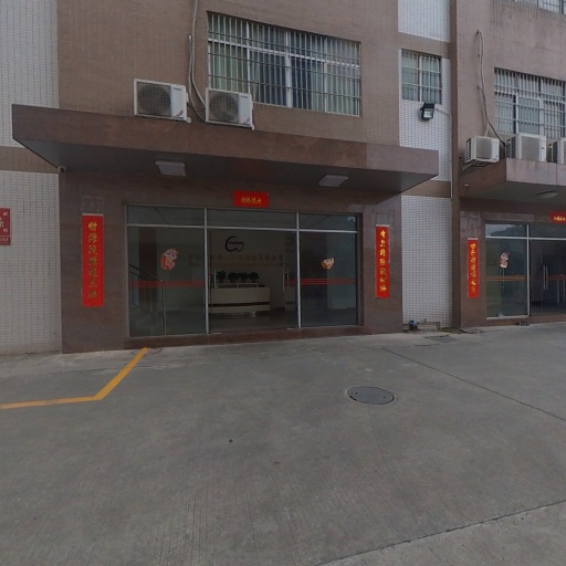 VR看厂