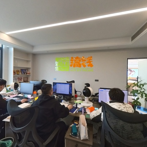 VR看厂