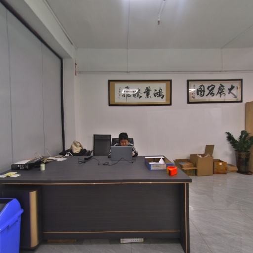 VR看厂