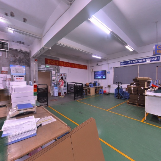 VR看厂