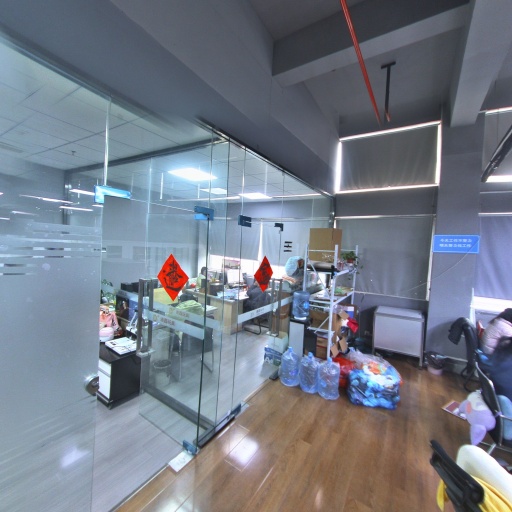 VR看厂